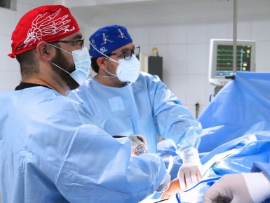 Shoulder Surgery & Arthroscopy